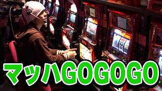 Mach GoGoGo] Episode 73 [Treasure Machine Discovered! A Serious