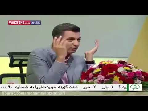جناب خان در برنامه نود 