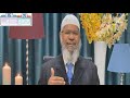 Buying Instalment is Allowed in Islam, Question and Answer with Dr. Zakir Naik