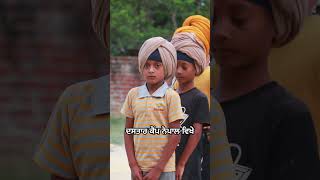 ਦਸਤਾਰ ਕੈਂਪ #coaching #turban #sundergillturbancoach #newmusic #music #motivation #newmusicrelease