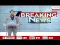 Gadchiroli Farmer News | गडचिरोलीत शेतकऱ्यांचं आंदोलन | Zee24Taas