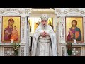 О. Иосиф. Неделя 11 - я по Пятидесятнице.