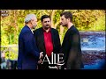 Aile Müzikleri | Aslan Kral (Test Version)