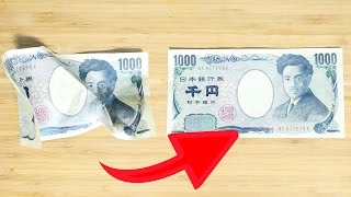 シワシワの札をピン札にかえる２つの裏技 2 way to make crisp new bill