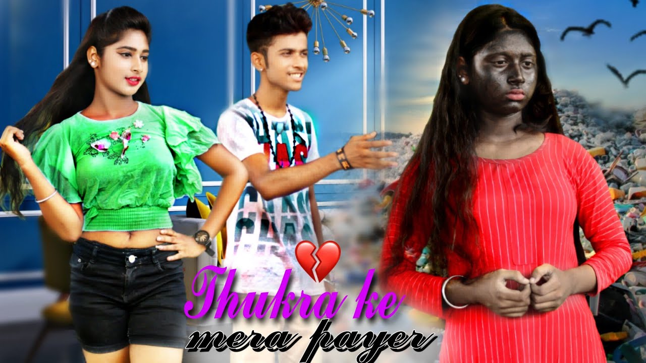 Mera Intkam Dekhegi | Waqt Sabka Badalta Hai | Thukra ke mera pyaar | Kali Ladki Ki Sad love Story