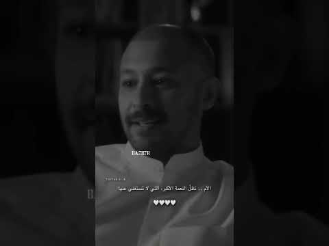 أمي أكبر نعمة حصلت عليها اقتباسات اجمل كلام عن الأم ستوريات عن الأم