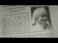 Nine Ten SSC English First Paper|| Unit 7 lesson 3| The beginning |It was late summer, 26 August 