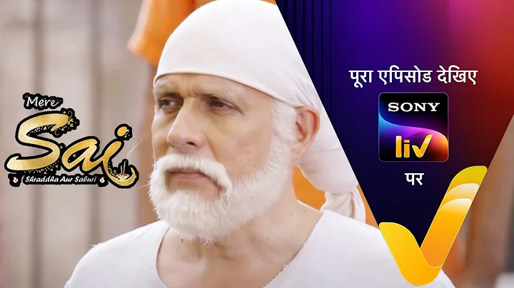 NEW! Mere Sai - Ep 1213 | 5 Sep 2022 | Teaser