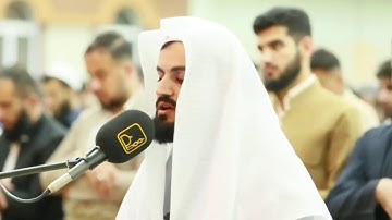 "إلّا تنصُرُوه فقد نَصَرهُ الله" تلاوة رائعة خيالية من سورة التوبة - الشيخ رعد الكردي (رمضان ١٤٤١هـ)