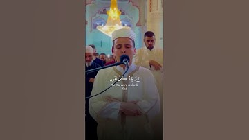 يوم تجد كل نفس ما عملت - القارئ { عبدالعزيز سحيم }