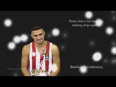 "Καθρέφτη καθρεφτάκι μου..".