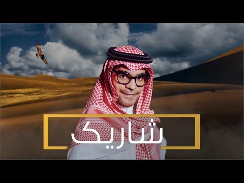 ملصق يوتيوب