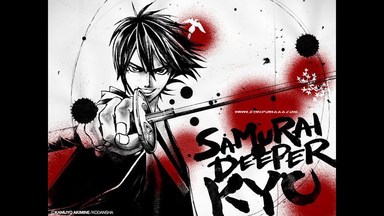 Samurai Deeper Kyo Hentai