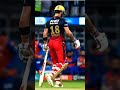 #motivation cricket match today #cricket #ipl #cricketlover