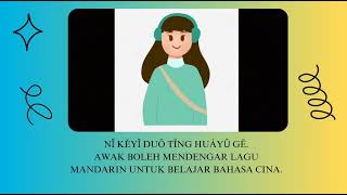 TMC151 VIDEO SIMULASI (ATHIRAH & SARAH)
