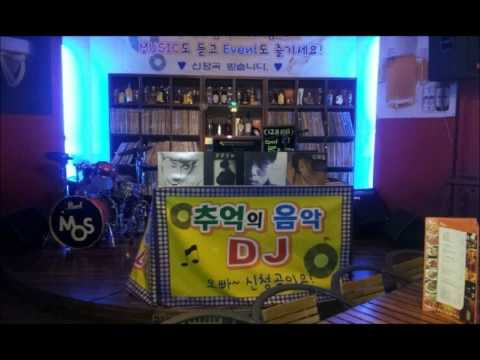 청춘 - 산울림