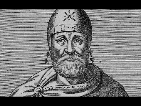Видео: Филон Александрийски - еврейски философ от 1-ви век