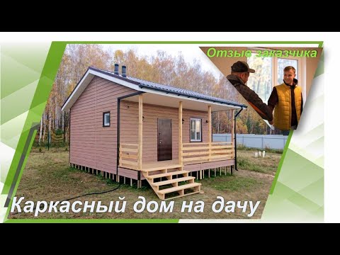 Дачные домики эконом класса своими руками фото