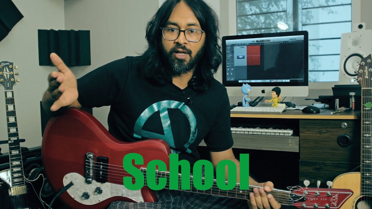 School Guitar Lesson
