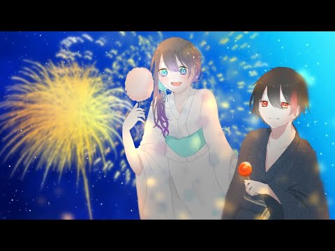 【八月の終わりに】東京サマーセッション【✩歌ってみた✩】【しゅんちゃん×みゅう】