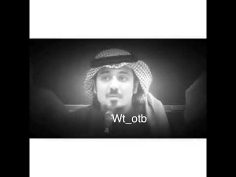 جمعني زماني فيك من بين كل الناس 