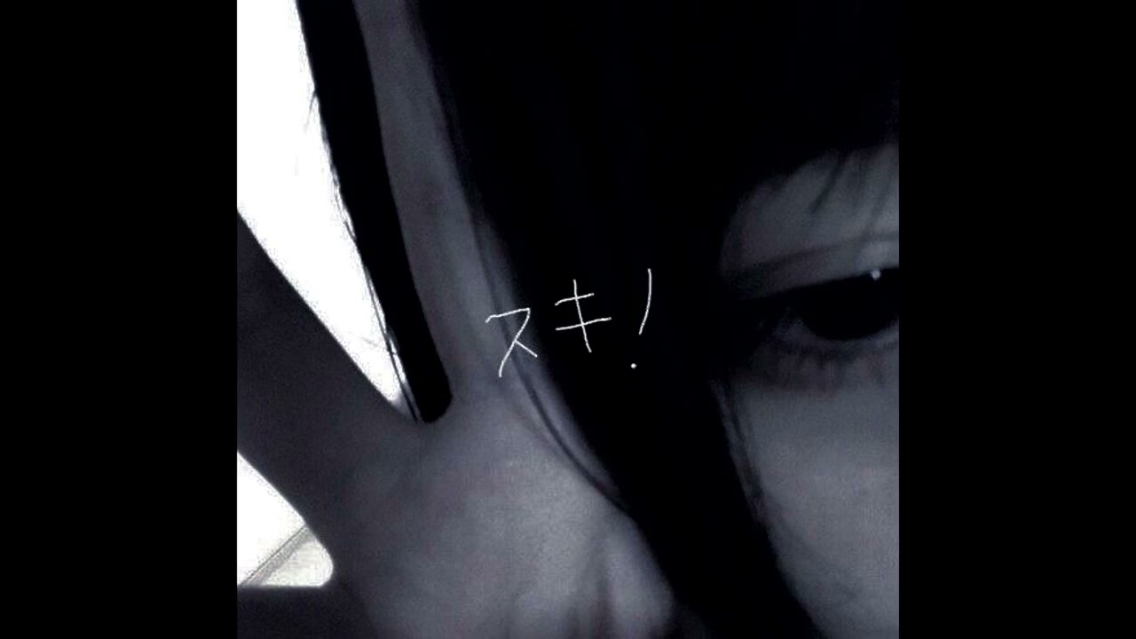 kimura - нет чувств unreleased