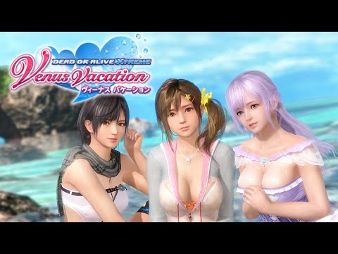MANY SWIMSUITS, VERY FEW VOLLEYBALLS | Dead or Alive Xtreme Venus Vacation #5