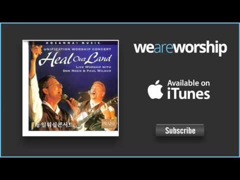 Don Moen - There is None Like You [with lyrics]