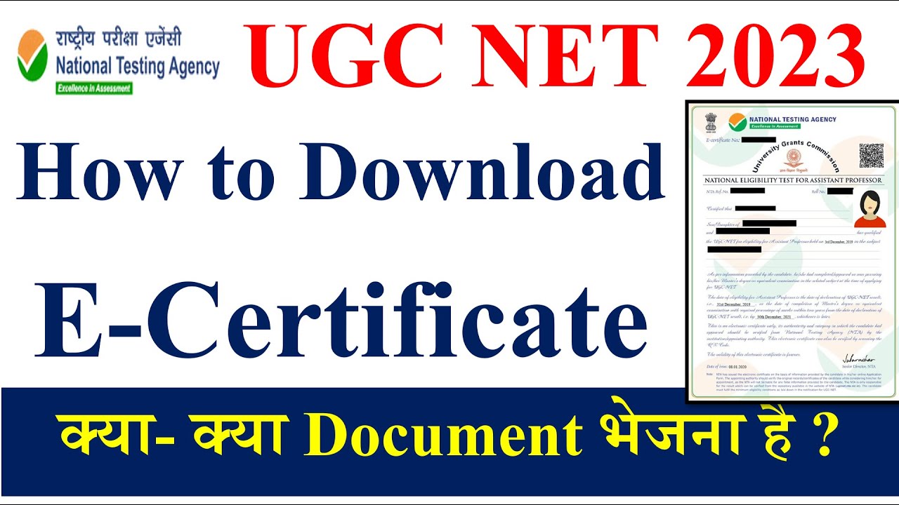 How to download ugc net certificate 2023 ugc net certificate 2023