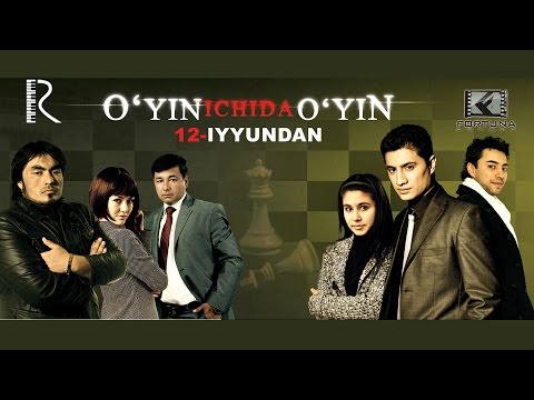O'yin ichida o'yin (o'zbek film) | Уйин ичида уйин (узбекфильм) #UydaQoling