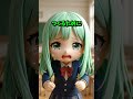 【ピンチ】とつぜん「きぜつ」するようになりました…