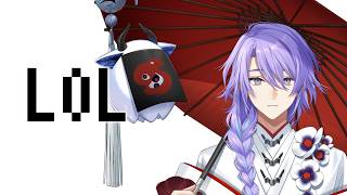 【League of Legends】LOLフルパランクのお時間です【星導ショウ/にじさんじ】