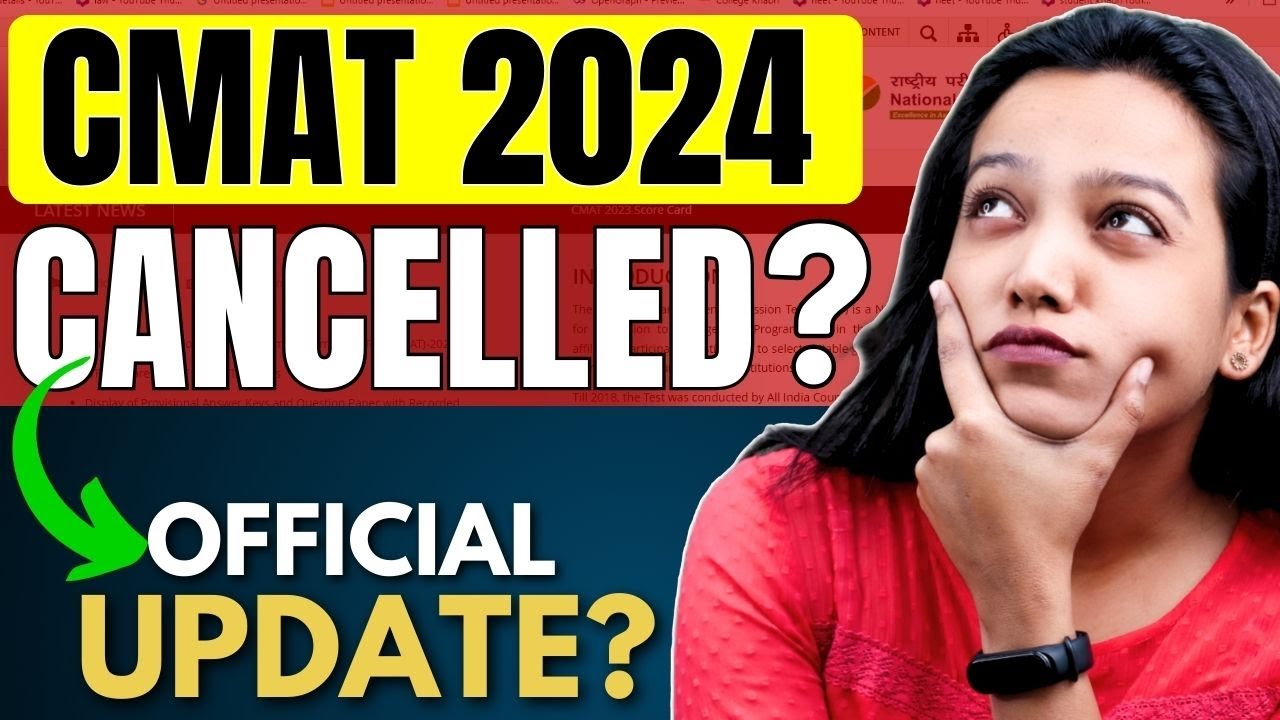 CMAT 2024 Cancelled ? Will CMAT Happen ? What Students Should Do Now CMAT Getting Delayed 🤯