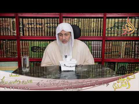 صحة حديث الحمد لله الذي كفاني وأواني الشيخ مصطفي العدوي