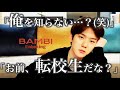 【EXO_日本語字幕】思いついたことを全部言う10年目30歳アイドル