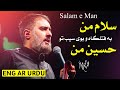 نوحه اربعین حسینی مداحی اربعین اربعین حسینی کربلا اربعین ۱۴۰۳ نوحه ایرانی نوحه جدید 2024 نوحه اربعین حسینی مداحی اربعین اربعین حسینی کربلا اربعین ۱۴۰۳ نوحه ایرانی نوحه جدید 2024