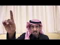 ثلاث قصص( تضاربو الضيوف عند المعزب(وقصة المال الذي جعلني ابكي |وقصة الملك والرجل اللئيم مع ثور الملك