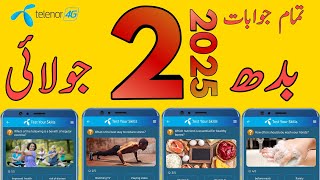 What is the best way to reduce stress? | My Telenor Today Questions | Telenor Questions Today