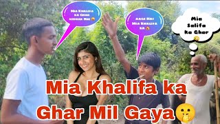Found Mia Khalifa S Home