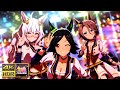 [ありがとうウイニングチケット号] [ウマ娘 MV] [涙ひかって明日になれ!] ウイニングチケット ビワハヤヒデ ナリタタイシン [4K/HDR/DMM版ライブ]