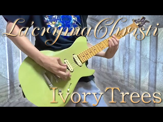 La'cryma Christi(ラクリマ) Ivory TreesのギターをKOJIさんモデルで