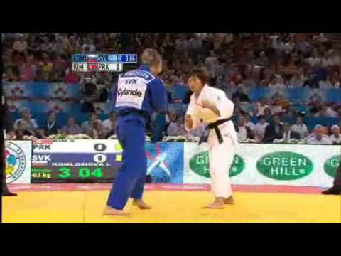 competition คืออะไร JUDO 2011 World Championships: Ivana Komlosiova (SVK) - Su Gyong Kim (PRK)