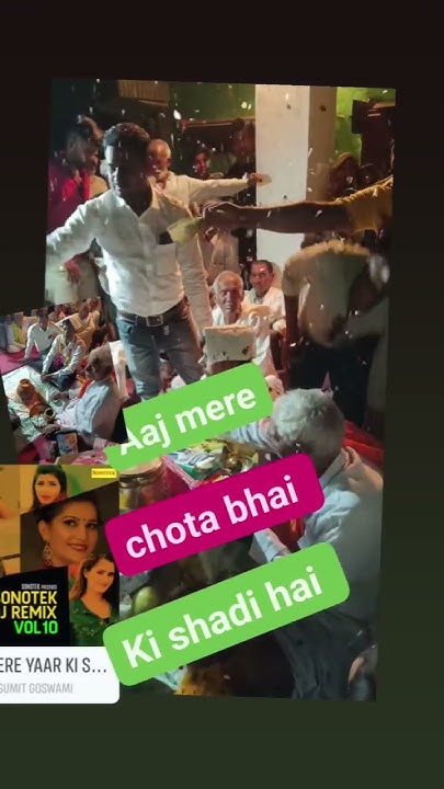 Mere Bhai Ki Shadi Hai YouTube meri-behen-ki-shadi-hai-mujhe-jaane-do-jaisay-aapki-marzi-youtube