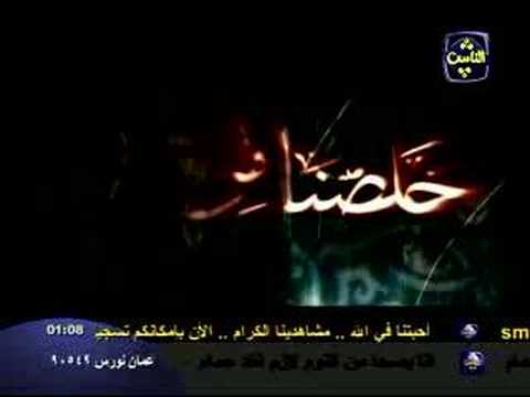 duaa دعاء الرحمة