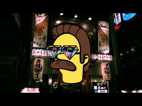 24/7 HIGH AT WORK lofi hip hop / phonk / lofi trap Radio ° 🎧 💨 🚌