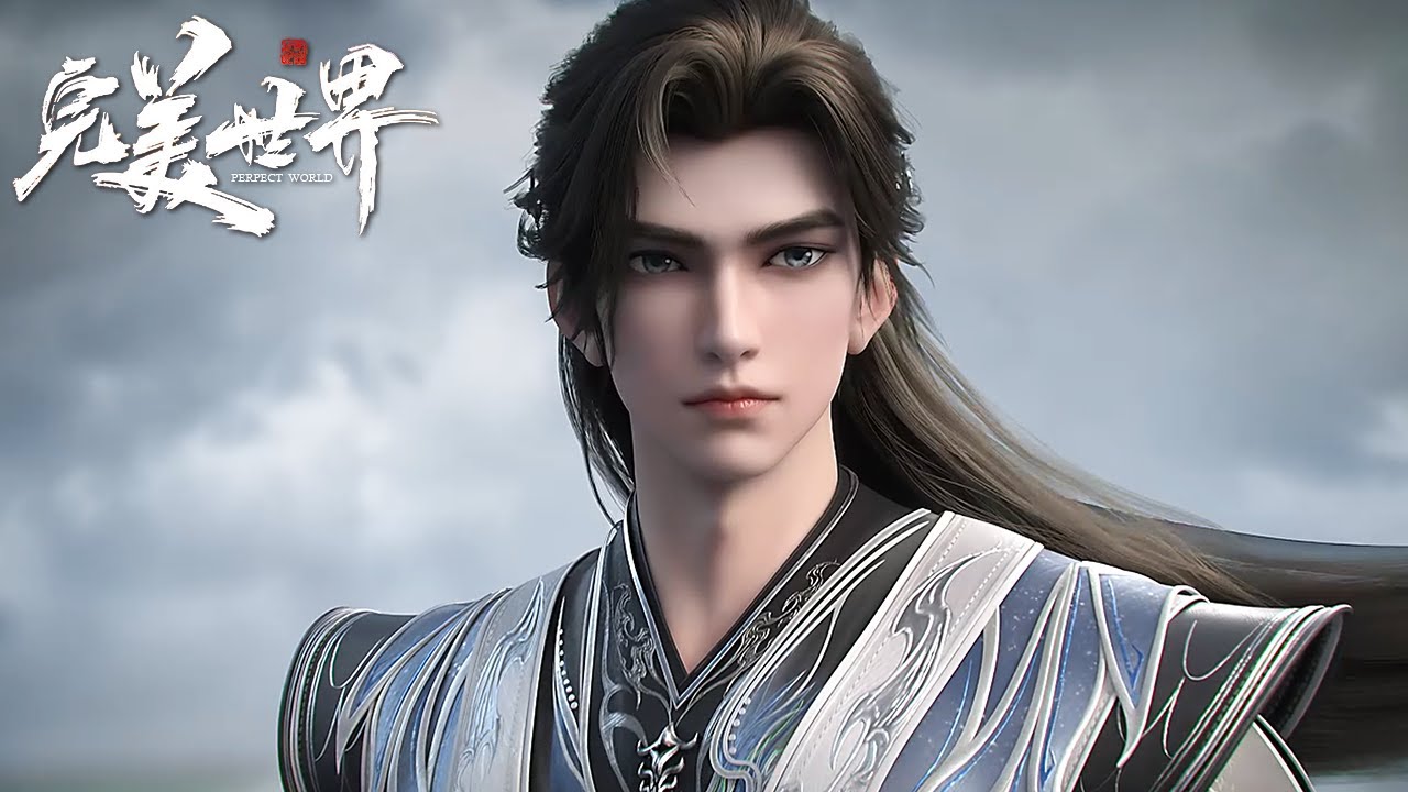 ENG SUB | Perfect World |  EP238 Preview