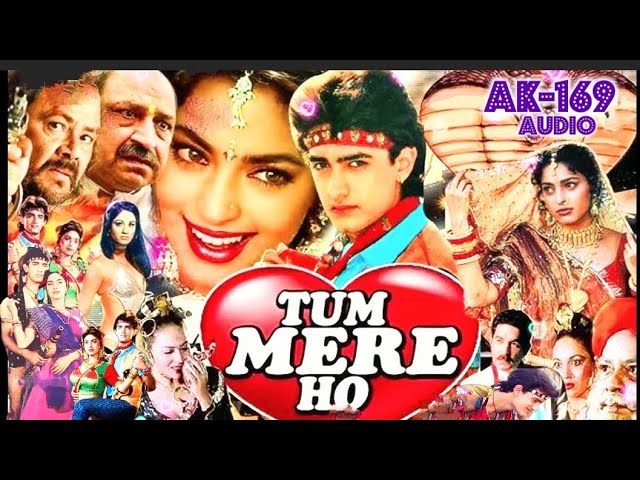 Jatan Chahe Jo Karle🎼3417(Movie:- Tum Mere Ho-1990)