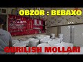 Bebaxo  Qurilish  Mollari. Assortiment  Va  Narxlari .