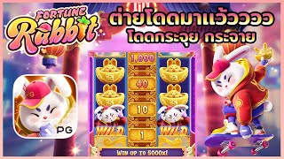 สล็อตเว็บตรง สล็อตpg เว็บสล็อตแตกง่าย เกมใหม่pg slot pg