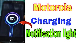 Motorola charging notification light / moto charging sound and vibration setting screenshot 5